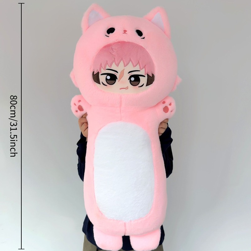 Anime Cosplay Jujutsu Kaisen - Peluche populaire de 80 cm de