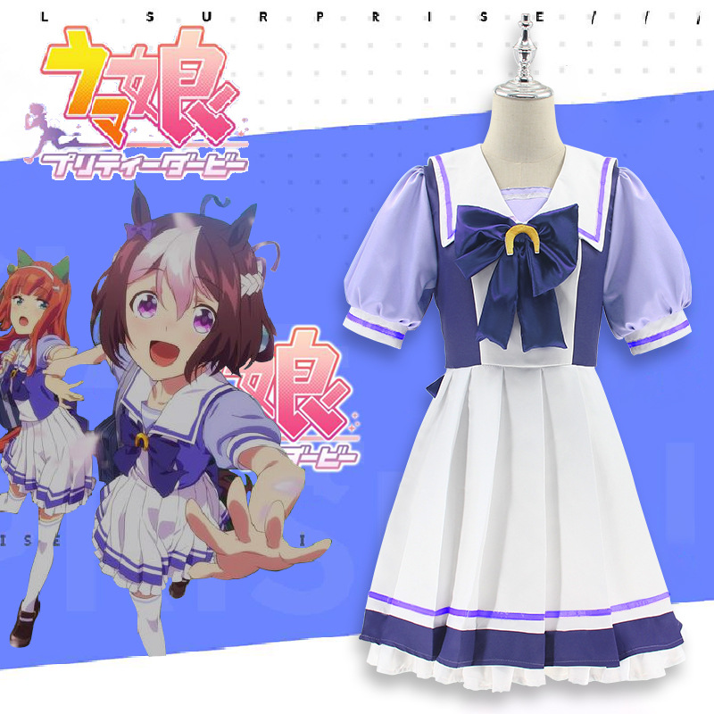 Anime Cosplay Zero Two - Costume de Cosplay Anime Uma Musume,
