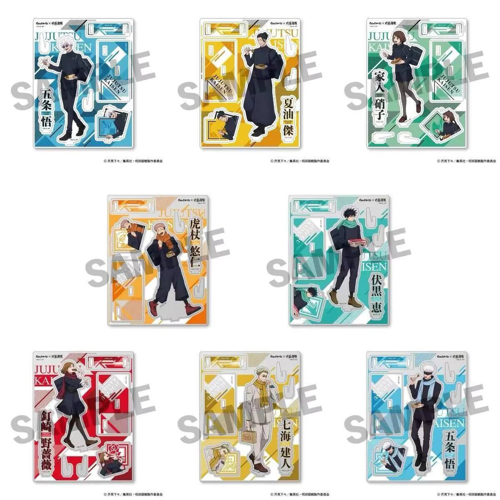 Anime Cosplay Genre - FantrenforAdventpointLink Cosplay Costume pour homme, oreilles,