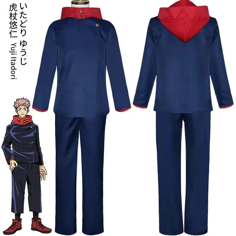 Jujutsu Kaisen Uniform - Costume de cosplay Anime Jujutsu Kaisen