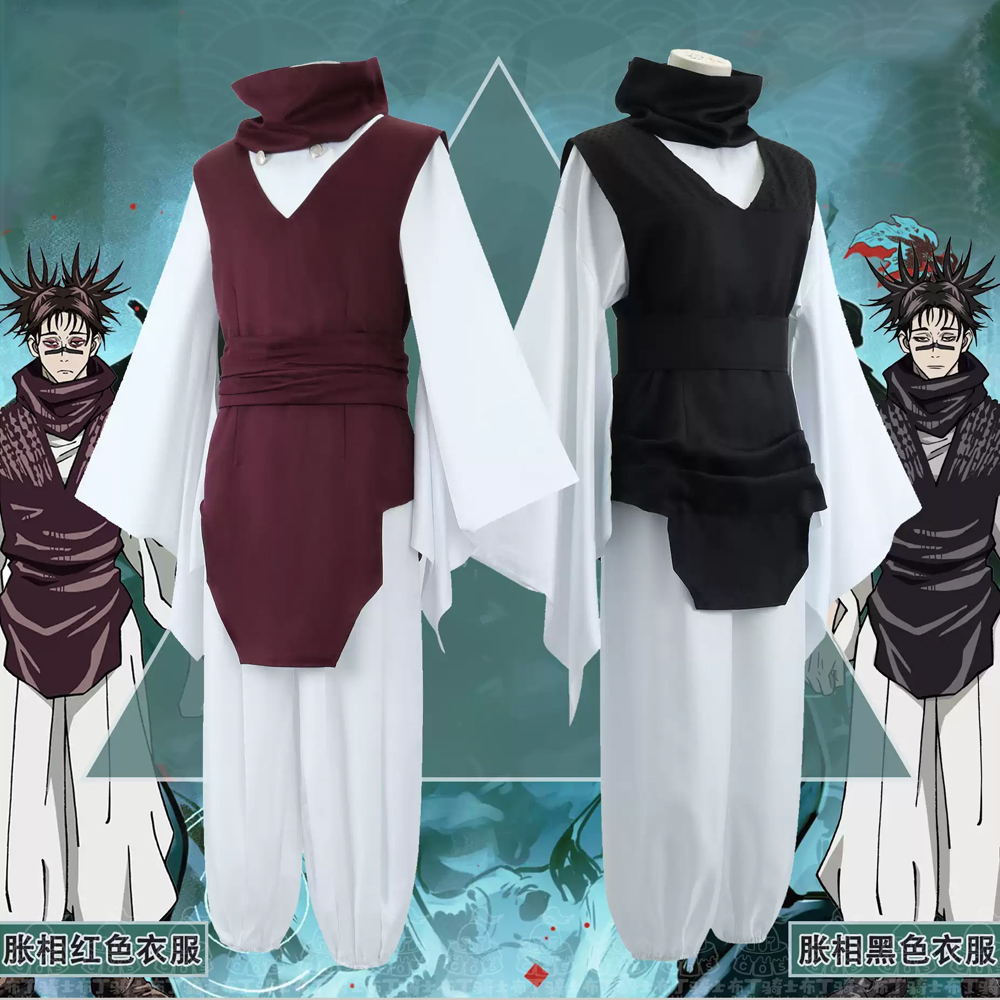 Anime Cosplay Jujutsu Kaisen - Costume de cosplay Choso, costume Jujutsu