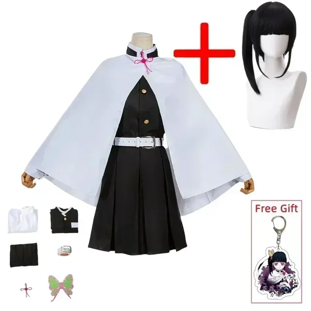Anime Cosplay Genre - Halloween Tsuyuri Kanao Cosplay Kostuum Volwassen
