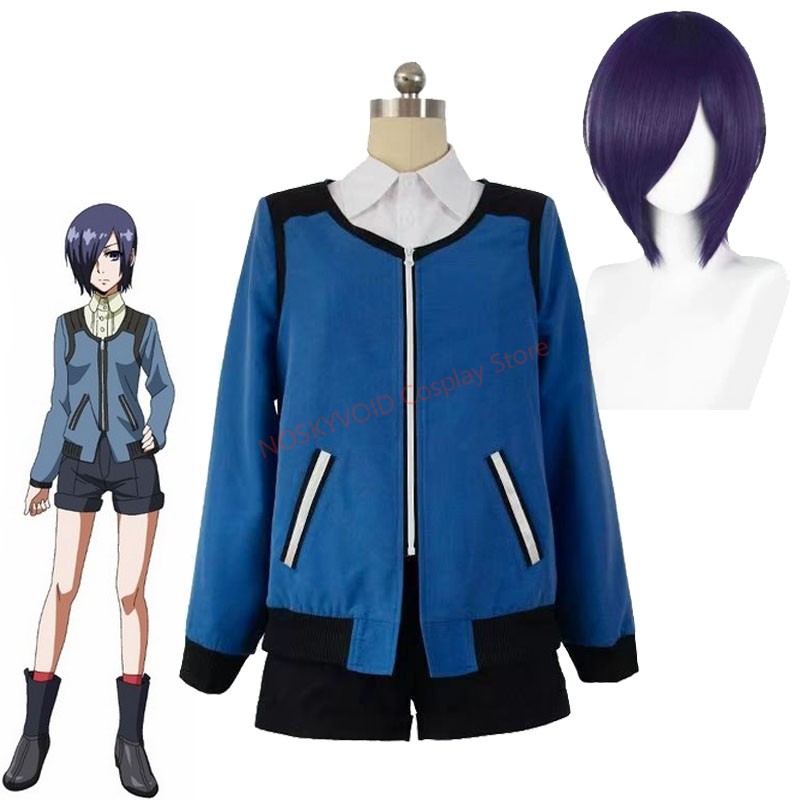 Anime Cosplay Tokyo Ghoul - Costume de Cosplay Tokyo Ghoul Touka
