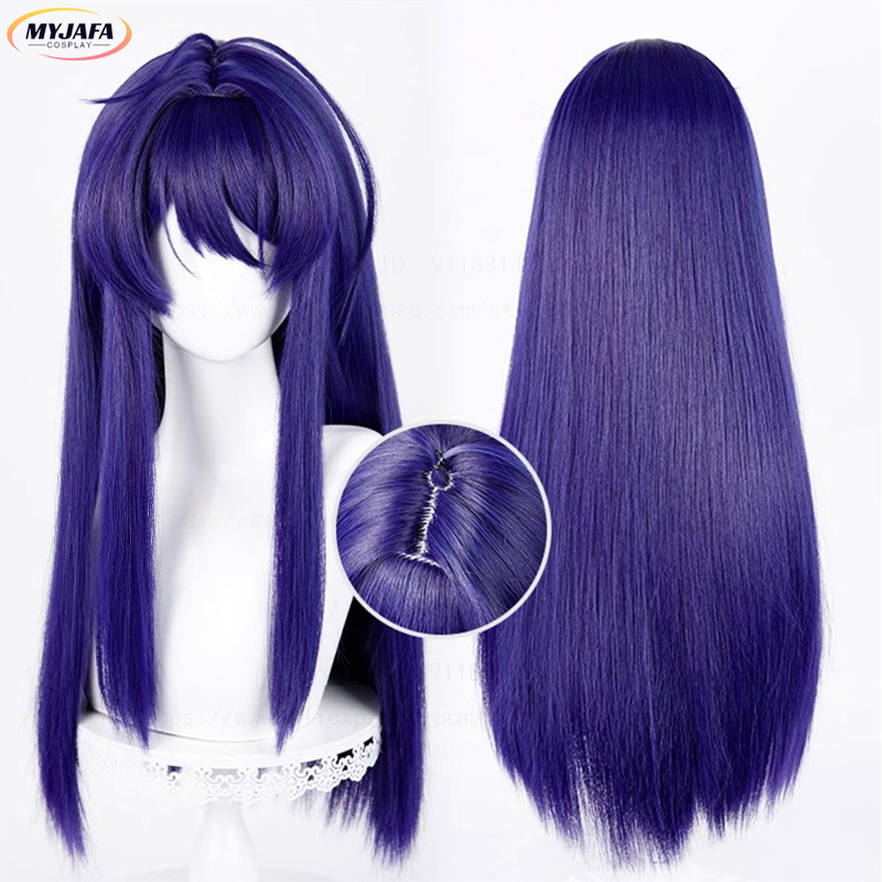Anime Cosplay Genre - Haute qualité genre Mita Cosplay perruque
