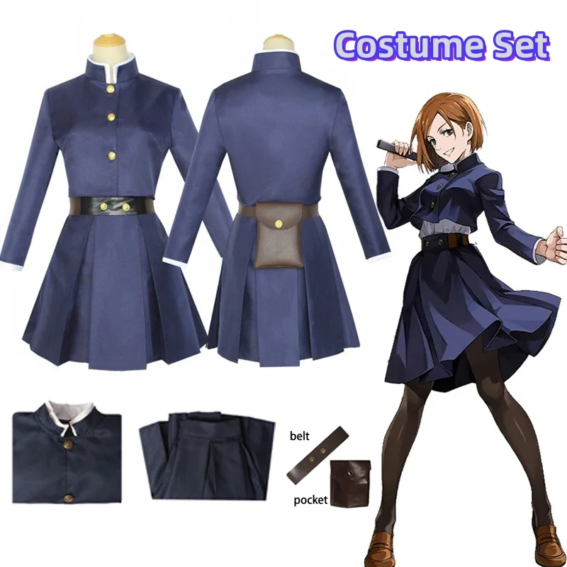 Jujutsu Kaisen Uniform - Costume de Cosplay Anime Jujutsu Kaisen,