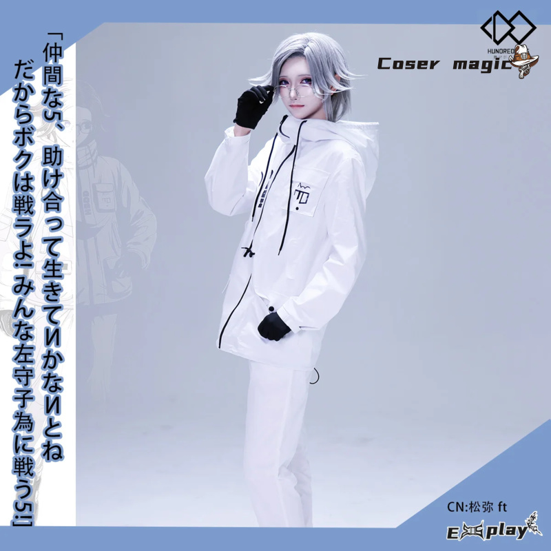 Women Anime Cosplay - Costume de Cosplay de jeu HUNDRED
