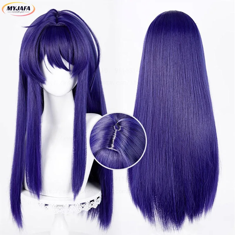 Anime Cosplay Genre - ABC123 haute qualité genre Cosplay perruque