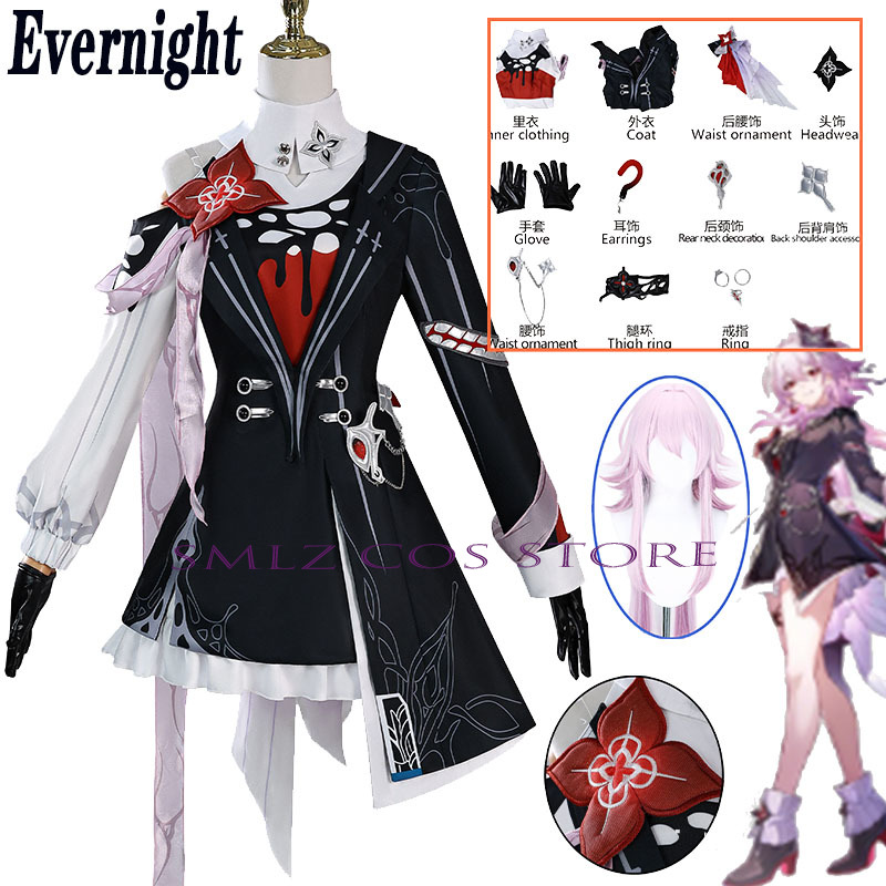 Women Anime Cosplay - Nouveau Cosplay de nuit Honkai: Star