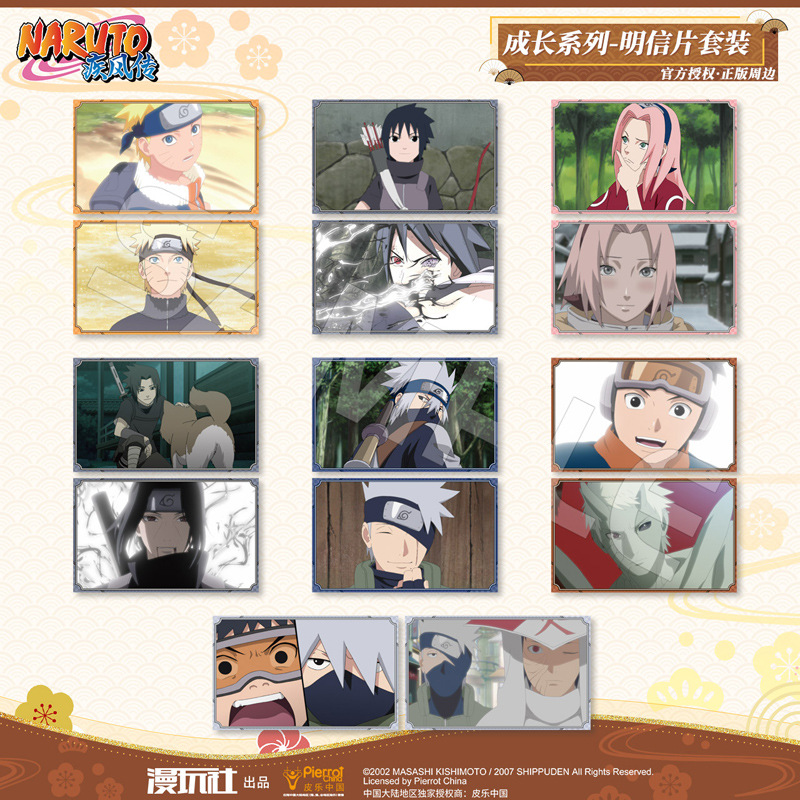 Anime Cosplay Obito - Carte postale de la série Cosplay,