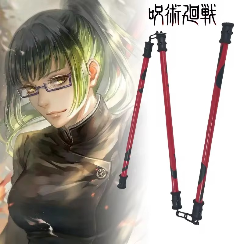 Anime Cosplay Real - Katana Zenin Maki Sansetsukon de 50