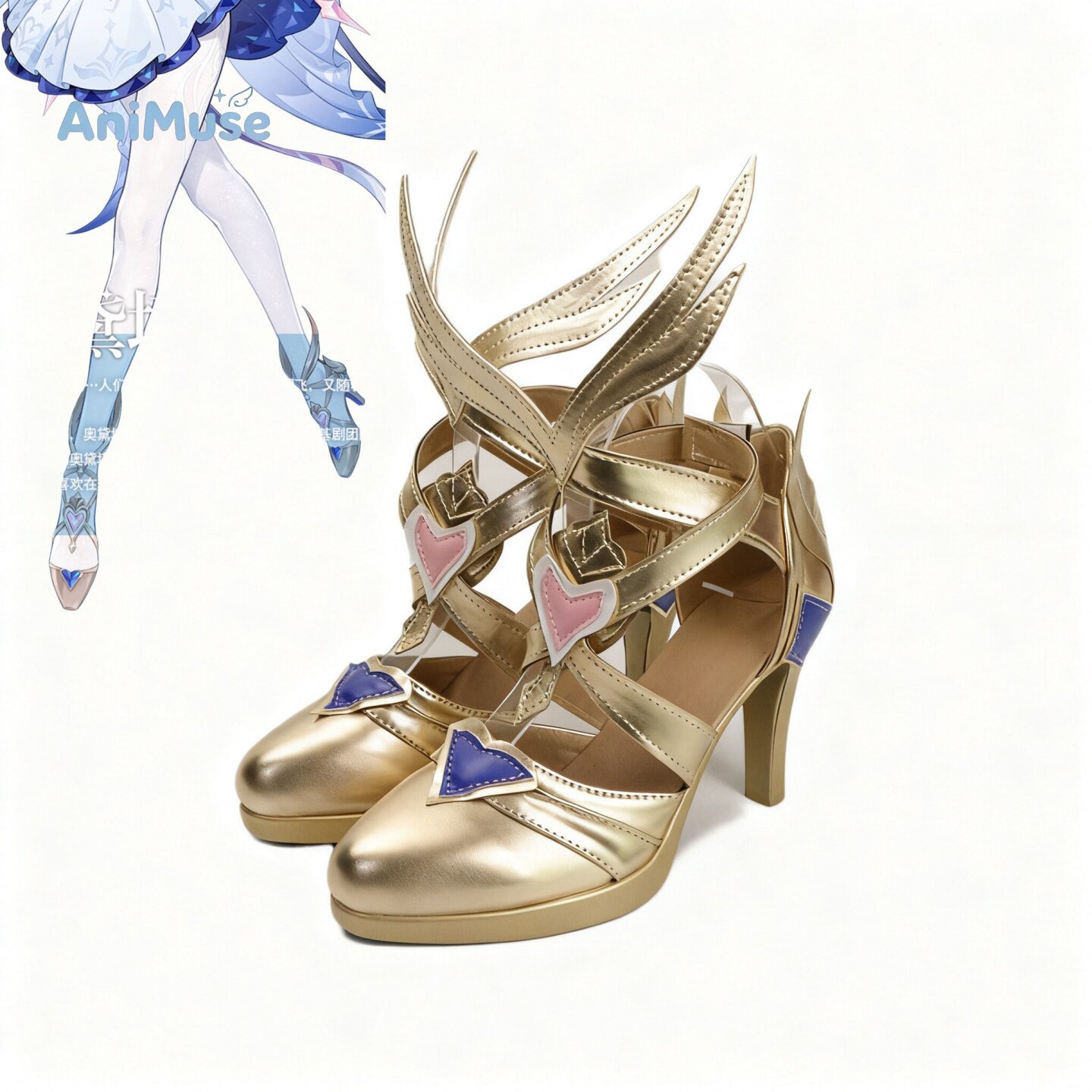 Jeu Genshin Impact ‌   Chaussu - Cosplay Anime Shoes avis et prix
