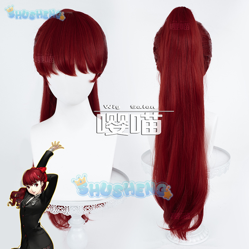 Perruque de Cosplay Anime P5 P - Anime Cosplay Party avis et prix