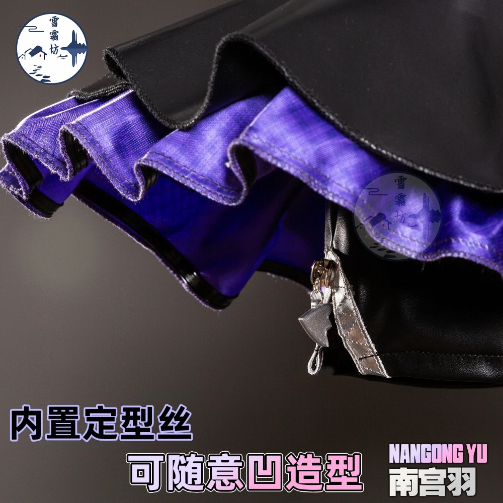Zenless Zone Zero Nangong Yu D - Anime Cosplay Zero Two avis et prix