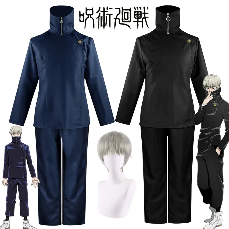 Costume de cosplay Inumaki Tog - Jujutsu Kaisen Uniform avis et prix