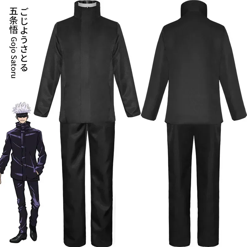 Costume de cosplay Gojo Satoru - Anime Cosplay Jujutsu Kaisen avis et prix