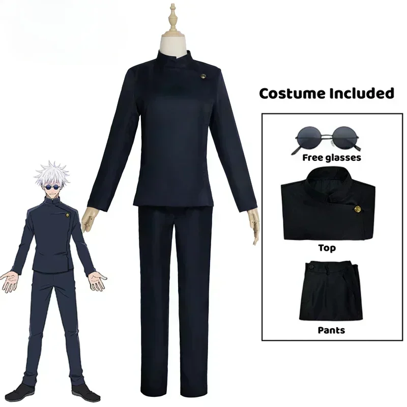 Uniforme de Cosplay Anime Gojo - Jujutsu Kaisen Uniform avis et prix