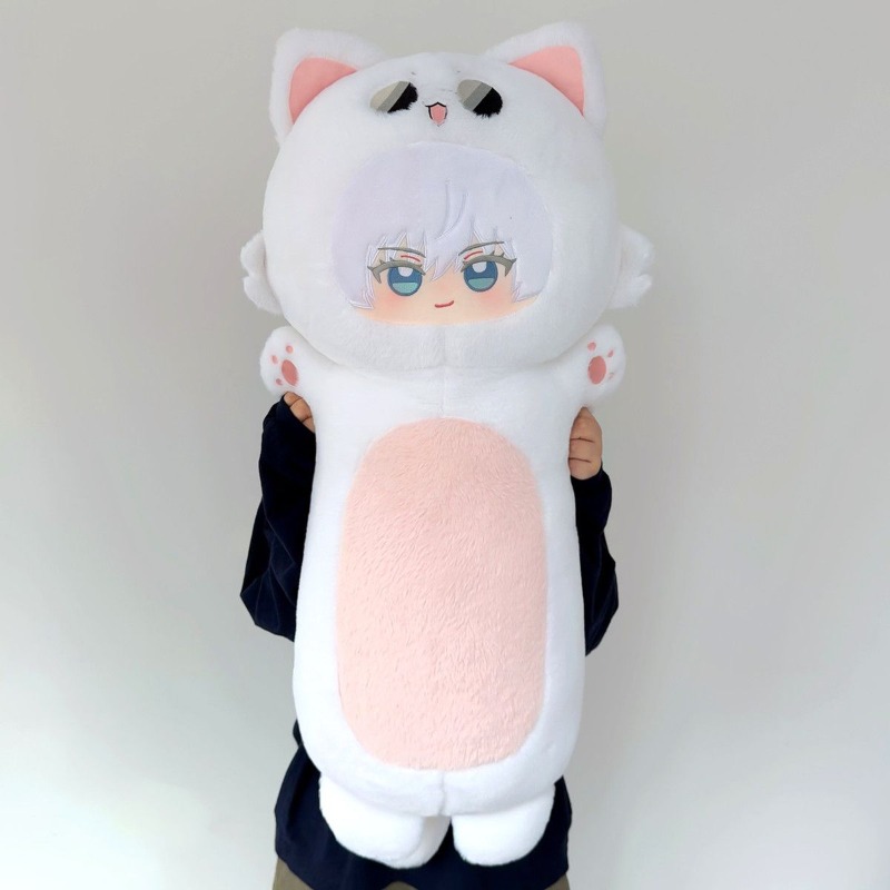 Peluche populaire de 80 cm de  - Anime Cosplay Jujutsu Kaisen avis et prix