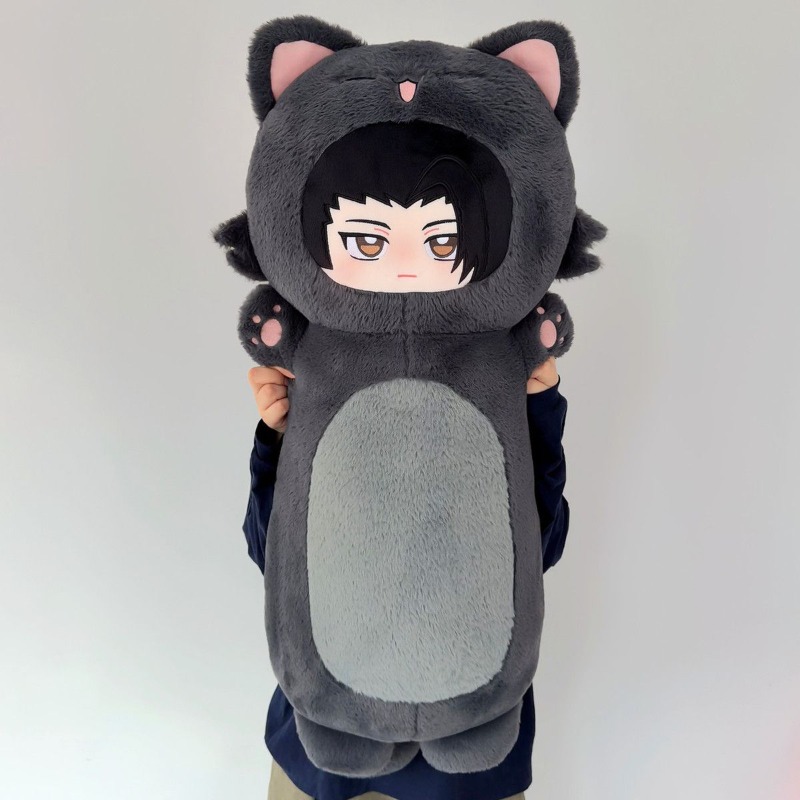 Peluche populaire de 80 cm de  - Anime Cosplay Jujutsu Kaisen avis et prix