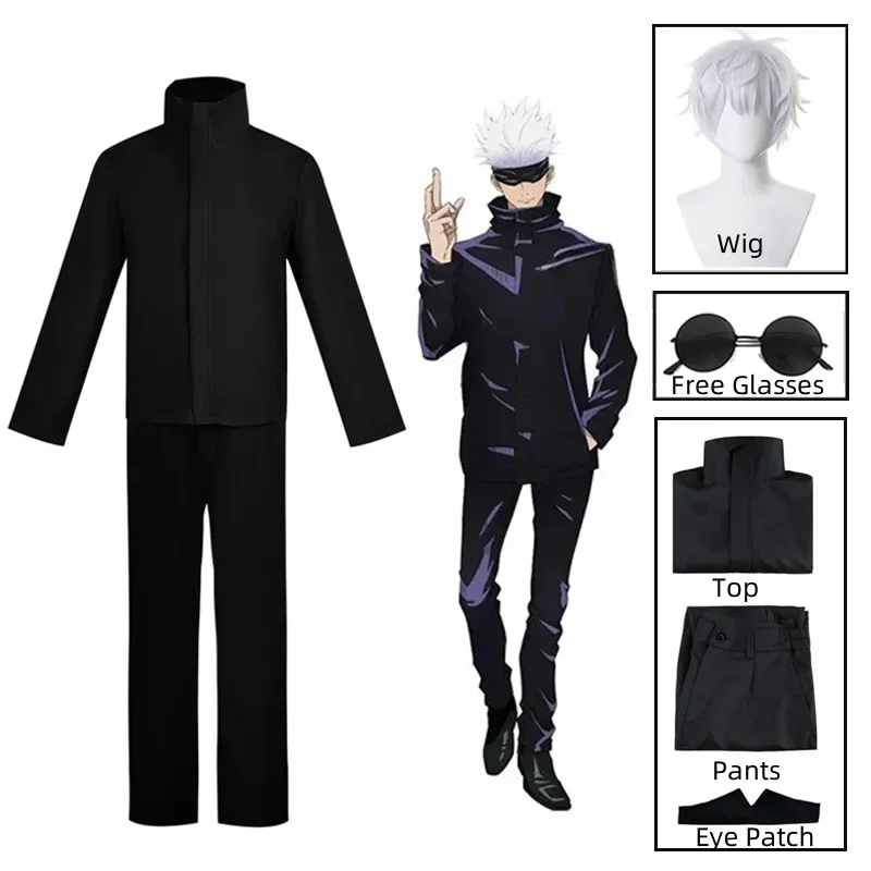 Costume de cosplay Gojo Satoru - Jujutsu Kaisen Uniform avis et prix