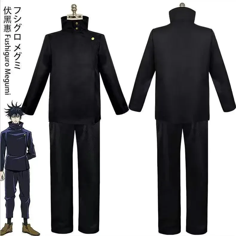 Costume de cosplay Anime Jujut - Jujutsu Kaisen Uniform avis et prix