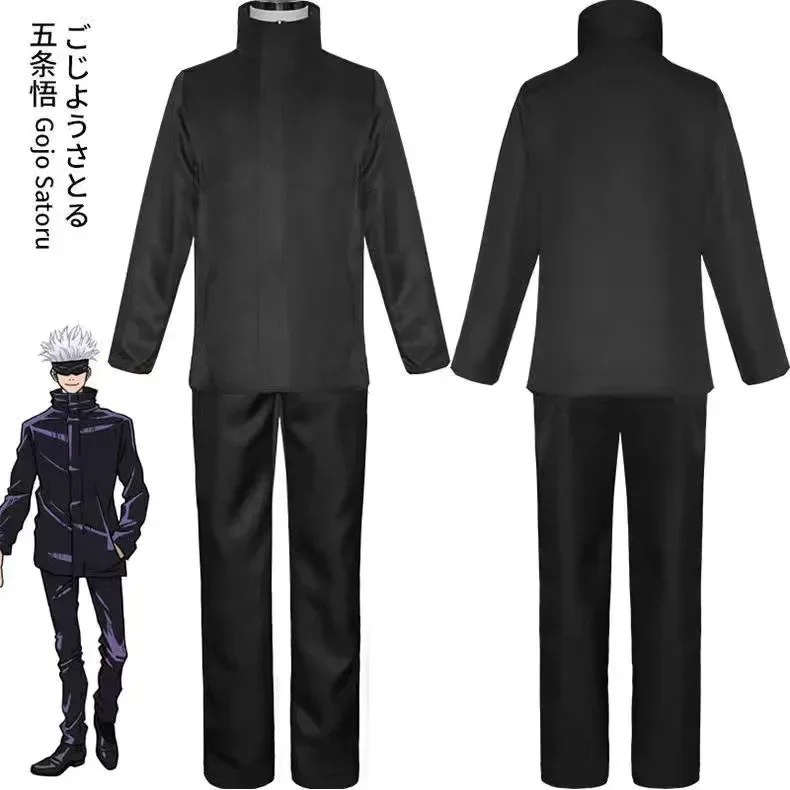 Costume de cosplay Anime Jujut - Jujutsu Kaisen Uniform avis et prix