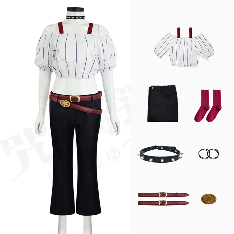 Costume de cosplay du film d'a - Anime Cosplay Jujutsu Kaisen avis et prix