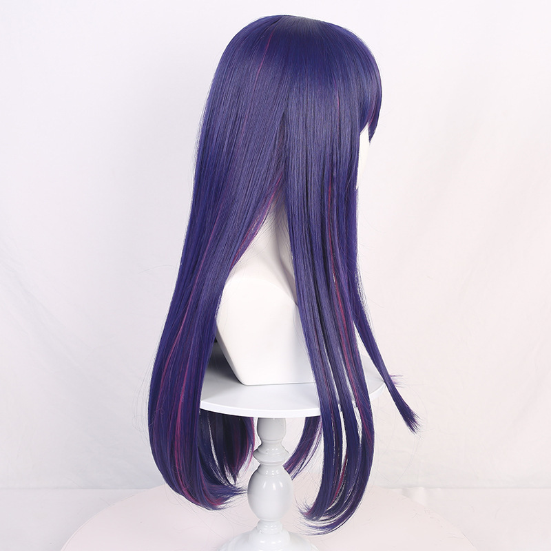 Hoshino Ai Cosplay perruque la - Anime Cosplay Recommendations avis et prix