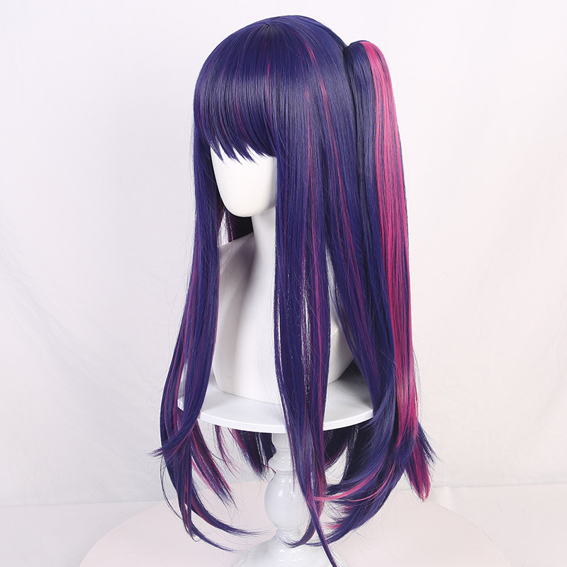 Hoshino Ai Cosplay perruque la - Anime Cosplay Recommendations avis et prix