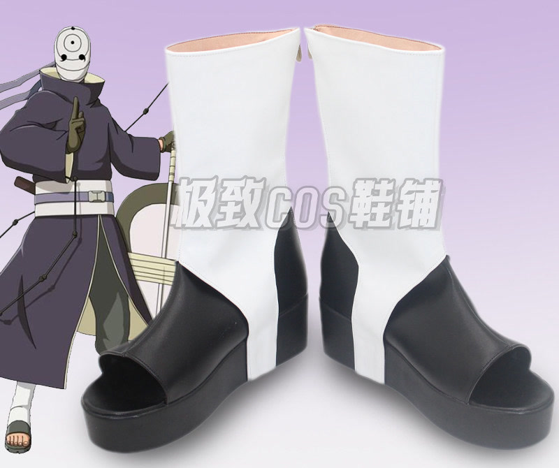 Chaussures de Cosplay Uchiha O - Anime Cosplay Obito avis et prix