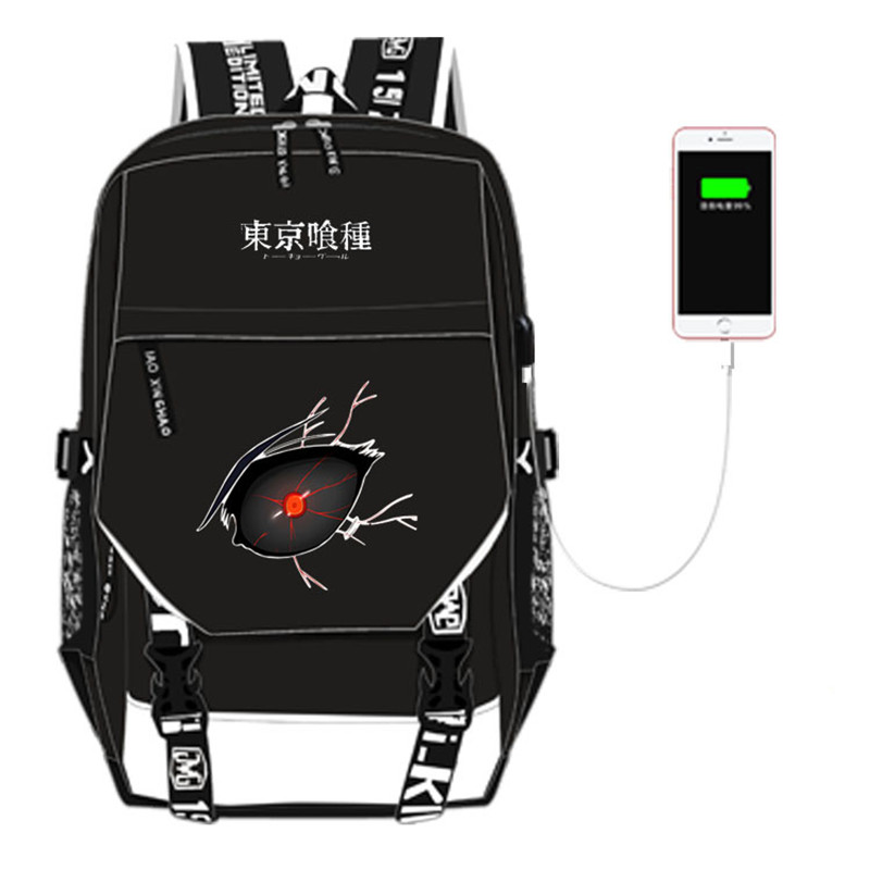 Sac à dos imprimé dessin animé - Tokyo Ghoul Mask avis et prix