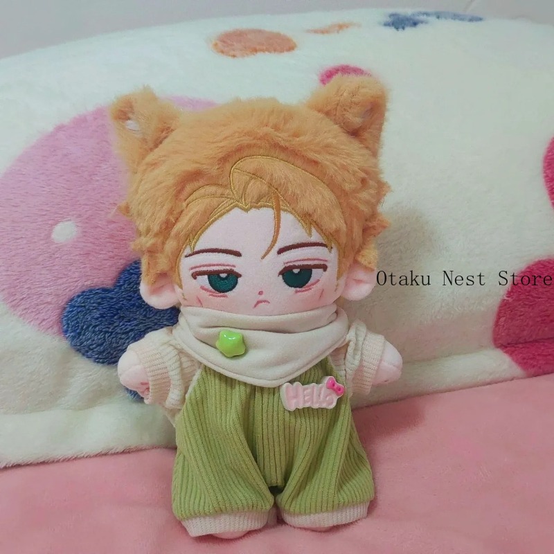 Peluche en coton doux de 20 cm - Anime Cosplay Jujutsu Kaisen avis et prix