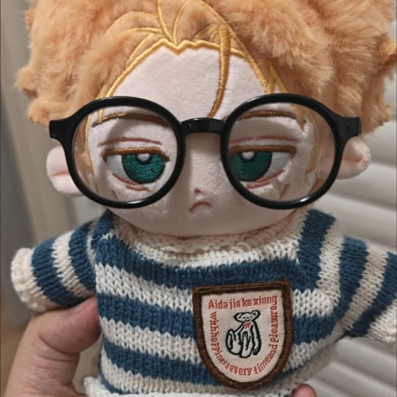 Peluche en coton doux de 20 cm - Anime Cosplay Jujutsu Kaisen avis et prix