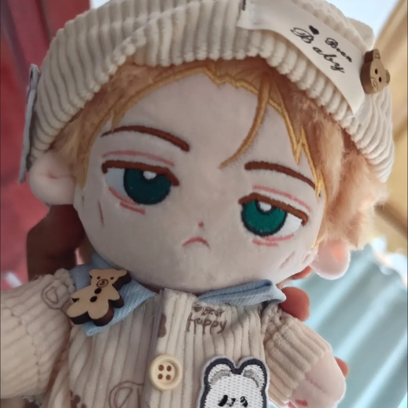 Peluche en coton doux de 20 cm - Anime Cosplay Jujutsu Kaisen avis et prix