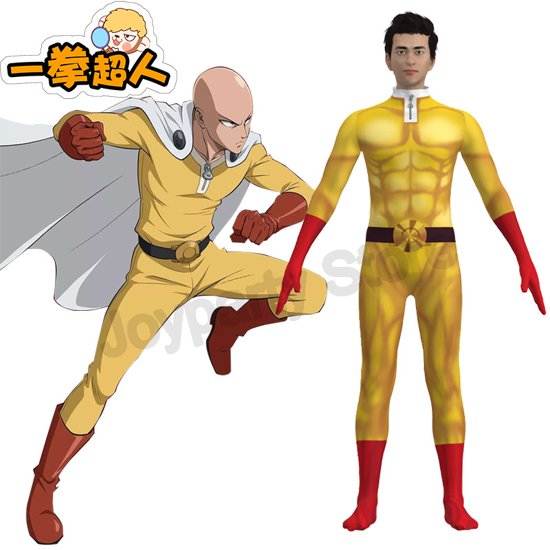 One Punch Man Cosplay Costumes - Anime Cosplay One Punch Man avis et prix