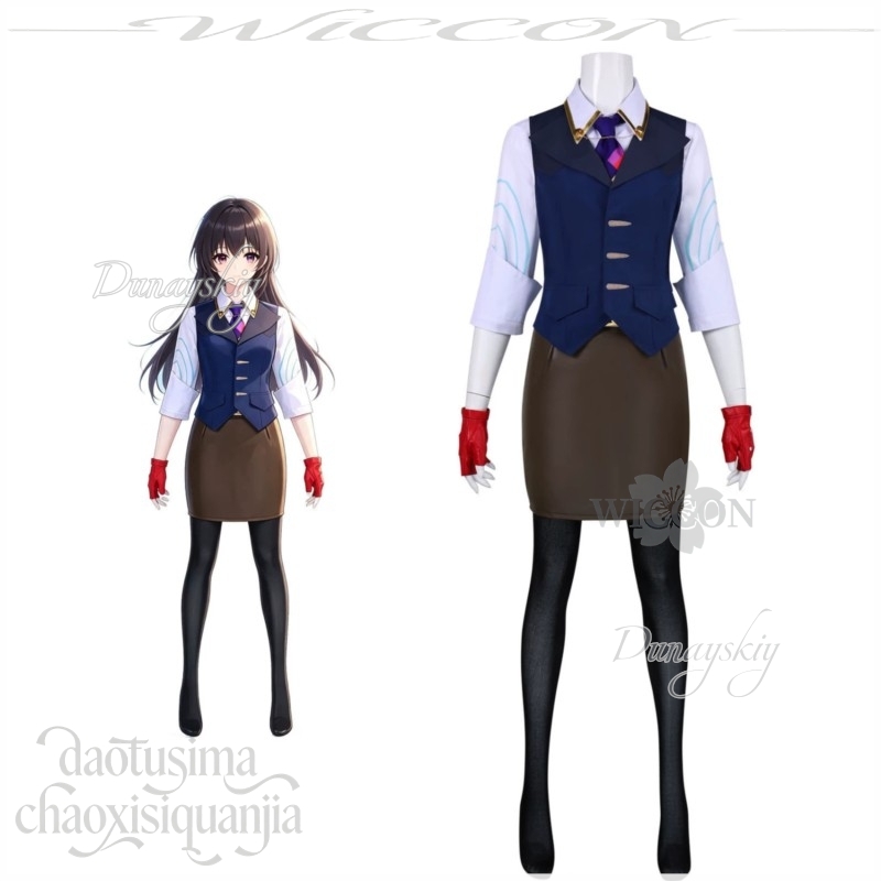 Costume de cosplay de femme de - Anime Cosplay Genre avis et prix