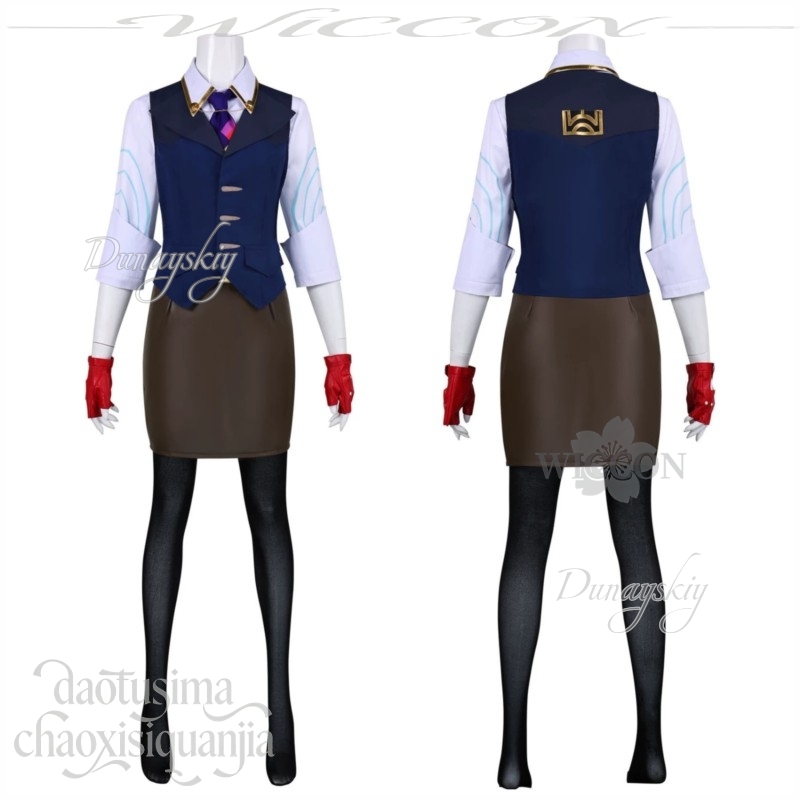 Costume de cosplay de femme de - Anime Cosplay Genre avis et prix