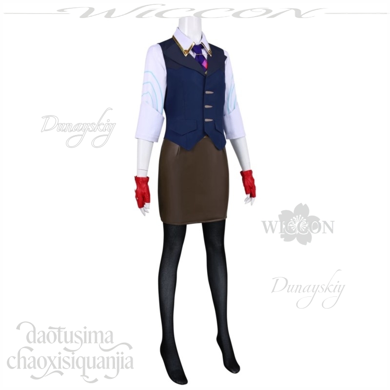 Costume de cosplay de femme de - Anime Cosplay Genre avis et prix