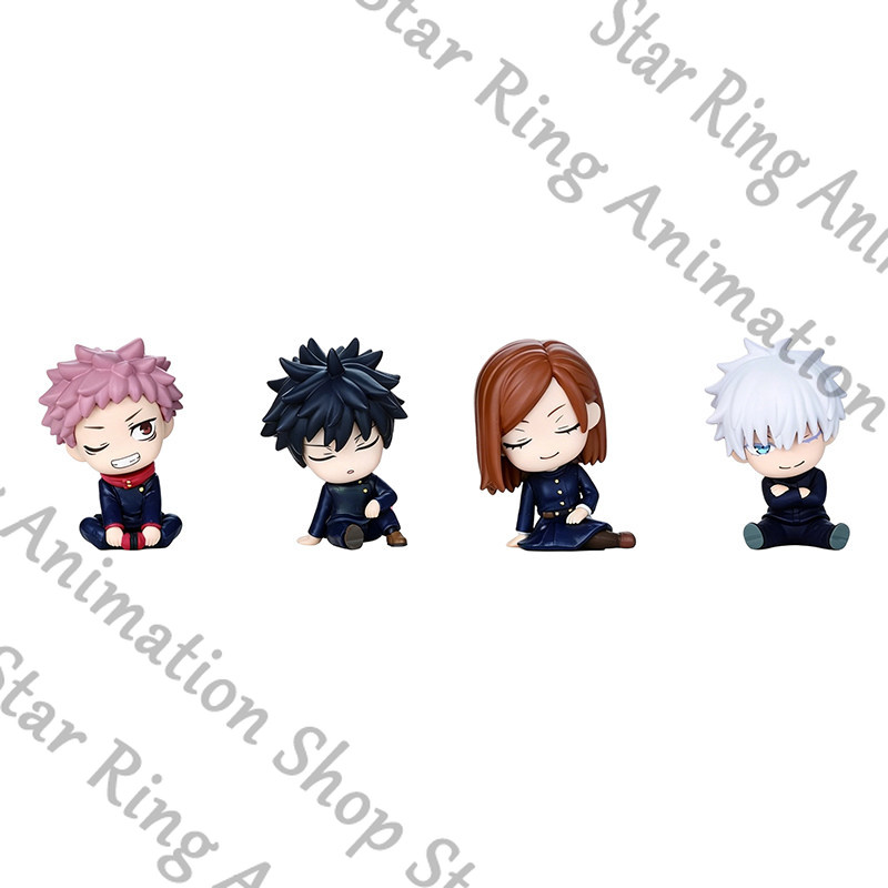 Figurine de décoration officie - Anime Cosplay Jujutsu Kaisen avis et prix