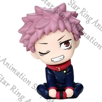 Figurine de décoration officie - Anime Cosplay Jujutsu Kaisen avis et prix