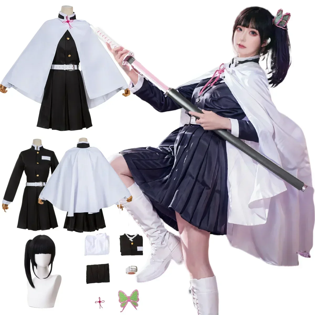 Tsuyuri Kanao Cosplay Kostuum  - Anime Cosplay Genre avis et prix