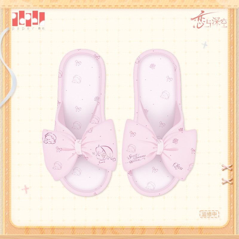 Pantoufles Anime Love and Deep - Cosplay Anime Shoes avis et prix