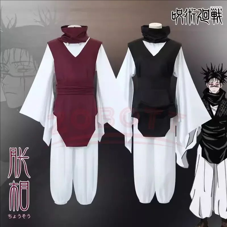 Costume de cosplay Choso Jujut - Jujutsu Kaisen Uniform avis et prix