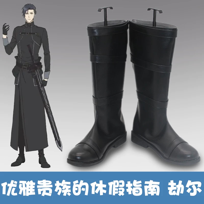 Chaussures et bottes de cospla - Anime Cosplay Recommendations avis et prix