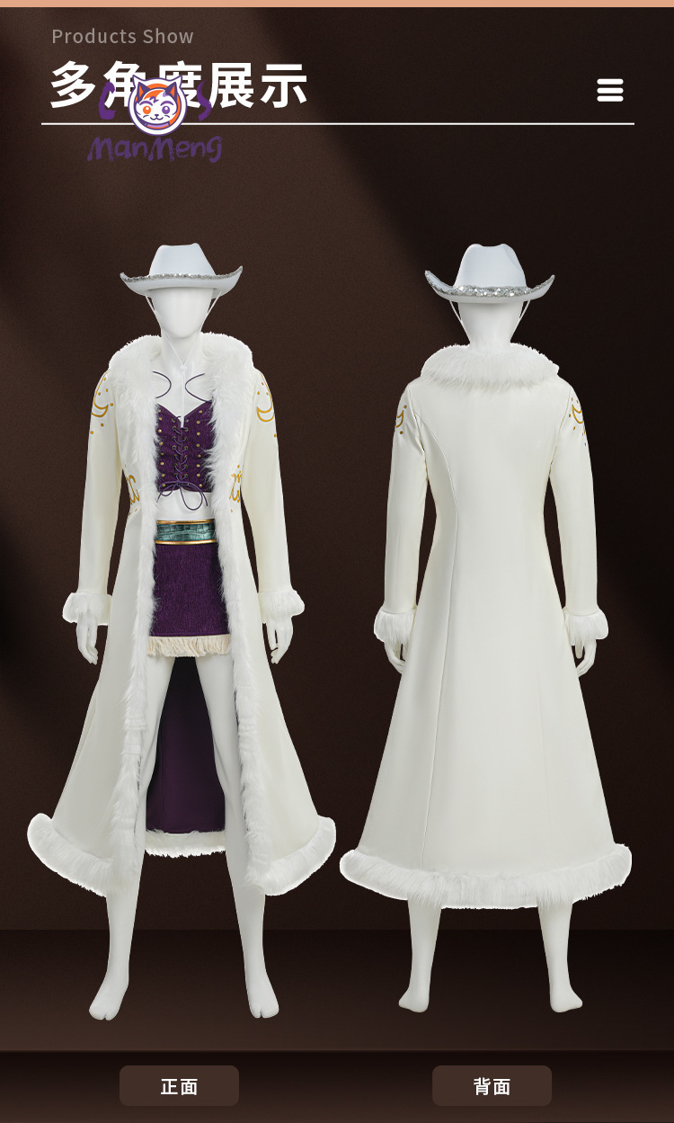 Costume de cosplay Nico Robin  - Live Action Anime Cosplay avis et prix