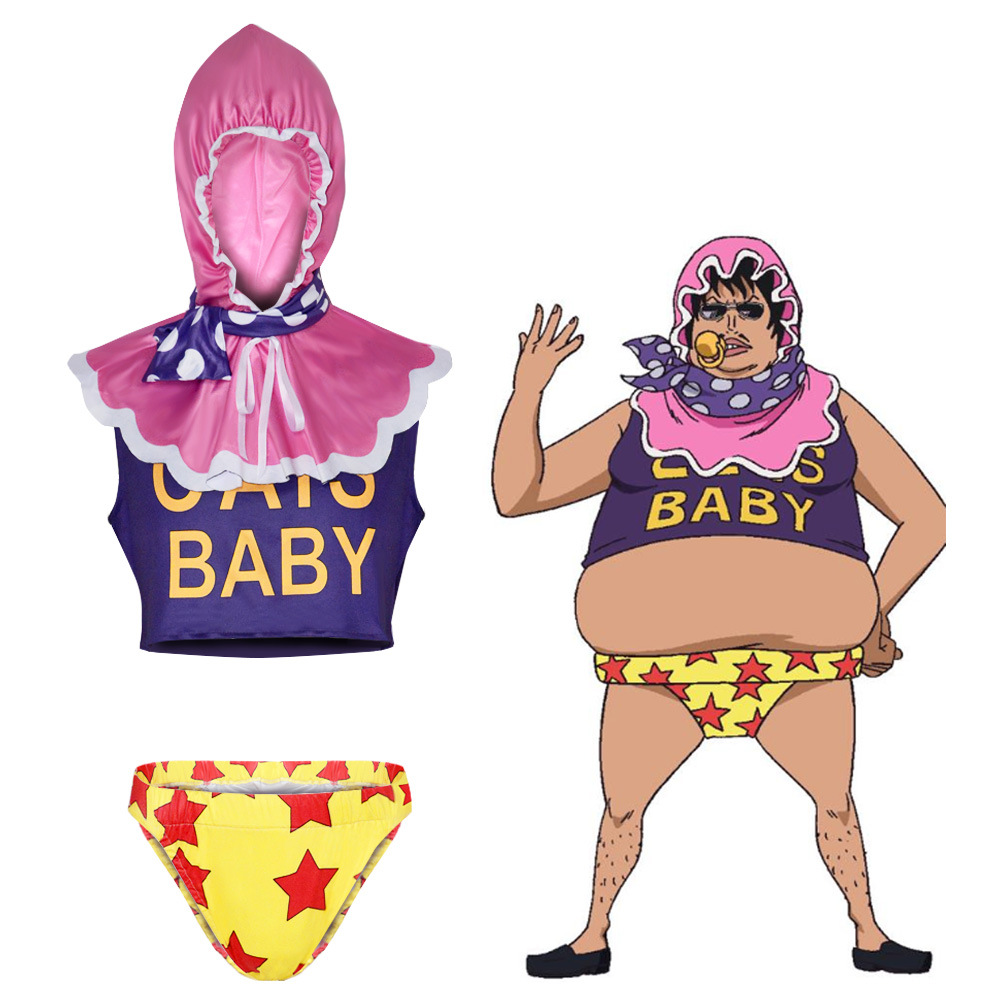 Nouveau Costume de Cosplay Don - Anime Cosplay Real avis et prix