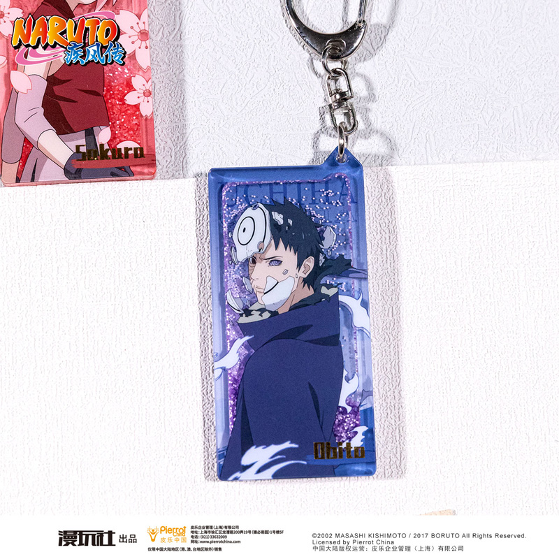 NARUTO Sasuke Uchiha Itachi Ob - Anime Cosplay Obito avis et prix