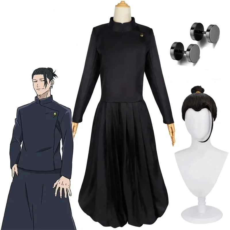 2026 Geto Suguru Cosplay Anime - Jujutsu Kaisen Uniform avis et prix