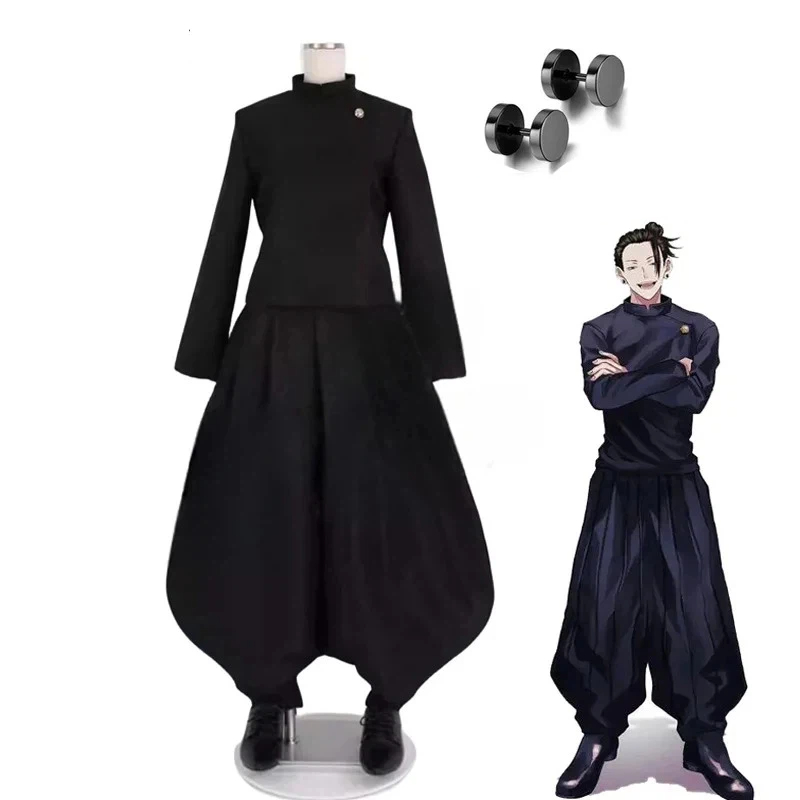 2026 Geto Suguru Cosplay Anime - Jujutsu Kaisen Uniform avis et prix