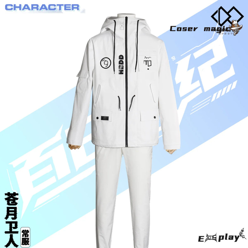 Costume de Cosplay de jeu HUND - Women Anime Cosplay avis et prix