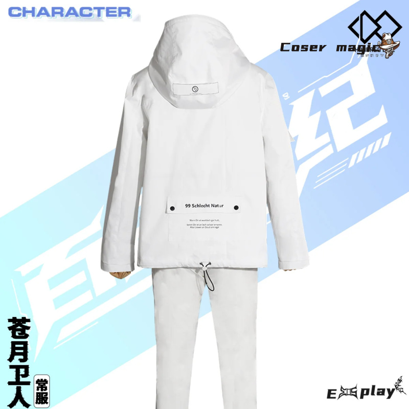 Costume de Cosplay de jeu HUND - Women Anime Cosplay avis et prix
